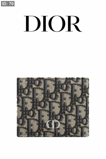 جزدان - DIOR الشبابي / شامل علبة الشركة